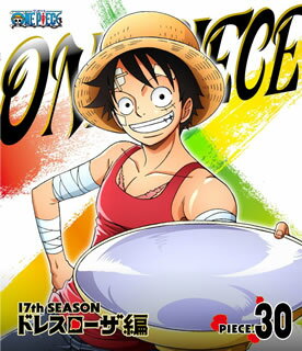 【国内盤ブルーレイ】ONE PIECE ワンピース〜17thシーズン ドレスローザ編 piece.30