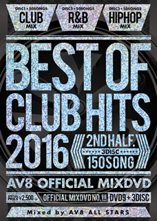 ڹDVDAV8 ALL STARS  BEST OF CLUB HITS 2016-2nd half-AV8 OFFICIAL MIXDVD3ȡ[3]