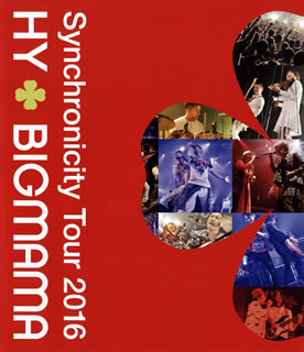 【国内盤ブルーレイ】【新品】HY+BIGMAMA / Synchronicity Tour 2016 【国内盤ブルーレイ】【新品】HY+BIGMAMA / Synchronicity Tour 2016