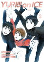 【国内盤DVD】ユーリ!!! on ICE 3