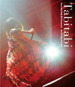 【国内盤ブルーレイ】【新品】Every Little Thing / 20th Anniversary Best Hit Tour 2015-2016〜Tabi...
