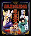 【国内盤ブルーレイ】【新品】アルスマグナ / アルスマグナ LIVE TOUR 2016 炎夏祭 SAMBA CARNAVAL