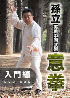ڹDVDۡڿʡ¹Ω  շ  DVD-BOX [2]