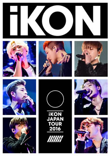 【国内盤DVD】iKON ／ iKON JAPAN TOUR 2016〈2枚組〉 [2枚組]