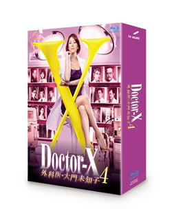 【国内盤ブルーレイ】Doctor-X〜外科医・大門未知子〜4 Blu-ray BOX[7枚組]