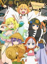 【国内盤ブルーレイ】【新品】小林さんちのメイドラゴン(5)