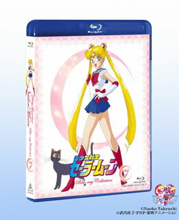 【国内盤ブルーレイ】【新品】美少女戦士セーラームーン Blu-ray COLLECTION VOL.1...