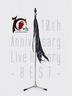 【国内盤DVD】Acid Black Cherry ／ 10th Anniversary Live History-BEST-〈4枚組〉 [4枚組]