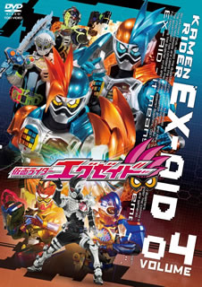 Variety - 【国内盤DVD】【新品】仮面ライダーエグゼイド VOL.4