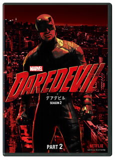 【品番】　VWDS-6475【JAN】　4959241767134【発売日】　2017年06月02日【収録内容】［1］〈エピソード7〉海兵隊のプライド〈エピソード8〉罪深き罪［2］〈エピソード9〉真実までの7分〈エピソード10〉檻の中の男［3］〈エピソード11〉38口径〈エピソード12〉暗闇の先に待つ闇［4］〈エピソード13〉地獄にも降る静寂【関連キーワード】ヴィンセント・ドノフリオ|ロザリオ・ドーソン|エルデン・ヘンソン|チャーリー・コックス|エロディ・ユング|ジェフ・ローブ|デボラ・アン・ウォール|ジョン・バーンサル|マルコ・ラミレス|ダグラス・ペトリー|ヴィンセント・ドノフリオ|ロザリオ・ドーソン|エルデン・ヘンソン|チャーリー・コックス|エロディ・ユング|ジェフ・ローブ|デボラ・アン・ウォール|ジョン・バーンサル|マルコ・ラミレス|ダグラス・ペトリー|マーベル・デアデビル・シーズン・2・パート・2|カイヘイタイノ・プライド|ツミブカキ・ツミ|シンジツマデノ・7フン|オリノ・ナカノ・オトコ|38コウケイ|クラヤミノ・サキニ・マツ・ヤミ|ジゴクニモ・フル・セイジャク