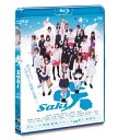 【国内盤ブルーレイ】【新品】映画 咲-Saki-