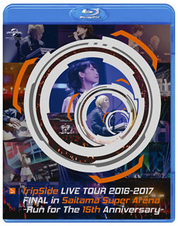 【国内盤ブルーレイ】fripSide ／ LIVE TOUR 2016-2017 FINAL in Saitama Super Arena-Run for the 15th Anniversary-〈2枚組〉[2枚組]