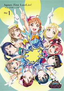 yDVDzuCu!TVC!! Aqours First LoveLive!-Step!ZERO to ONE- Day1 [2g]