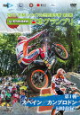 【国内盤DVD】【新品】2017 FIM トライアル世界選手権 第2戦 STRIDER 日本グランプリ