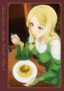 【国内盤ブルーレイ】【新品】異世界食堂 5皿