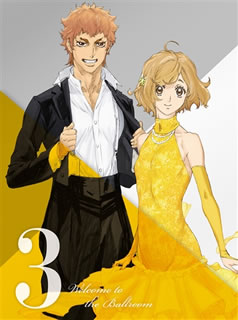 楽天市場】ボールルームへようこそ コミック（CD・DVD）の通販