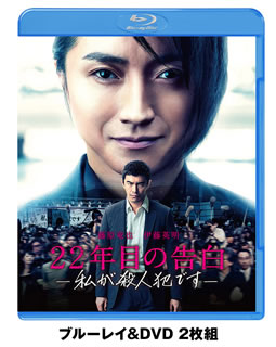 邦画ミステリー ｜どんでん返しが面白い人気のおすすめは？