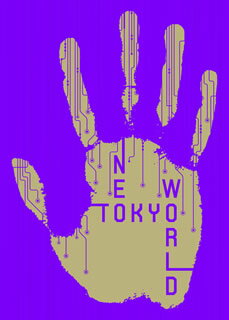 CRAZYBOY ／ NEOTOKYO WORLD〈初回盤・2枚組〉