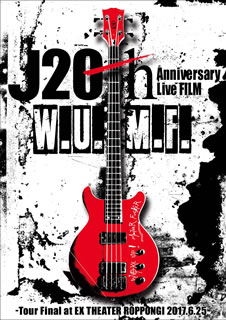 【国内盤DVD】【新品】J ／ 20th Anniversary Live FILM[W.U.M.F.]-Tour Final at EX THEATER ROPPONGI 2017.6.25-〈2枚組〉 [2枚組]