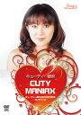 【国内盤DVD】キューティー鈴木 CUTY MANIAX DVD-BOX [3枚組]