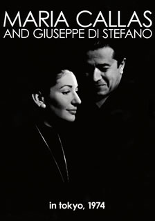20世紀最高の歌姫が1974年10月19日にNHKホールで行なったコンサートを映像化。永遠のディーヴァがキャリアの最晩年に訪れた日本で、ジュゼッペ・ディ・ステファノと披露した伝説的なステージが蘇る。【品番】　WPXS-90005【JAN】　4943674272396【発売日】　2017年10月25日【収録内容】(1)マリア・カラス 日本到着(2)マリア・カラス 記者会見(3)歌劇「カルメン」〜ハバネラ(ビゼー)(4)歌劇「カルメン」〜花の歌(ビゼー)(5)歌劇「カルメン」〜第4幕カルメンとホセの二重唱(ビゼー)(6)カタリ(つれない心)(カルディロ)(7)歌劇「カヴァレリア・ルスティカーナ」〜ママも知るとおり(マスカーニ)(8)歌劇「カヴァレリア・ルスティカーナ」〜トゥリッドゥとサントゥッツァの二重唱(マスカーニ)(9)歌劇「ジャンニ・スキッキ」〜私のお父さん(プッチーニ)(10)歌劇「愛の妙薬」〜第1幕のネモリーノとアディーナの二重唱(ドニゼッティ)【関連キーワード】サルヴァトーレ・カルディッロ|ジュゼッペ・ディ・ステファノ|ガエターノ・ドニゼッティ|ジョルジュ・ビゼー|ジャコモ・プッチーニ|マスカーニ|マリア・カラス|ロバート・サザーランド|サルヴァトーレ・カルディッロ|ジュゼッペ・ディ・ステファノ|ガエターノ・ドニゼッティ|ジョルジュ・ビゼー|ジャコモ・プッチーニ|マスカーニ|マリア・カラス|ロバート・サザーランド|デンセツノ・トウキョウ・コンサート・1974|マリア・カラス・ニホン・トウチャク|マリア・カラス・キシャ・カイケン|カゲキ・カルメン・ハバネラ|カゲキ・カルメン・ハナノ・ウタ|カゲキ・カルメン・ダイ4マク・カルメント・ホセノ・ニジュウショウ|カタリ・ツレナイ・ココロ|カゲキ・カヴァレリア・ルスティカーナ・ママモ・シル・トオリ|カゲキ・カヴァレリア・ルスティカーナトゥリッドゥト・サントゥッツァノ・ニジュウショウ|カゲキ・ジャンニ・スキッキ・ワタシノ・オトウサン|カゲキ・アイノ・ミョウヤク・ダイ1マクノ・ネモリーノト・アディーナノ・ニジュウショウ