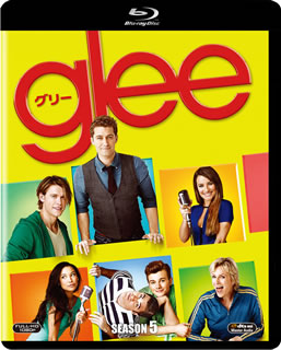 【国内盤ブルーレイ】【新品】glee グリー シーズン5 SEASONSブルーレイ・ボックス[4枚組]