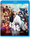 【国内盤ブルーレイ】【新品】銀魂