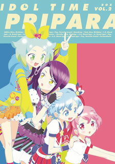 【品番】　EYBA-11617〜9【JAN】　4562475276176【発売日】　2018年01月26日【収録内容】［1］〈 13〉レッツゴー!パラ宿〈 14〉ガァルマゲドンがきた!〈 15〉ミーチルみちる〈 16〉あの地獄にさよならを［2］〈 17〉アイドル借り物バトルっす!〈 18〉グランプリ!勝利へのエスコート〈 19〉旅立てアイドル!レッツ・イゴー!〈 20〉ハッピー米バースデイ［3］〈 21〉ドキドキ!みちなる麺パラ〈 22〉プール de プランス 大レース!〈 23〉地獄アイドル始めちゃいました!?〈 24〉勝負っす!シオン先輩!【関連キーワード】真田アサミ|土屋理敬|原将治|森脇真琴|牧野由依|はまたけし|黒沢ともよ|大久保瑠美|渡部優衣|若井友希|チャ・サンフン|澁谷梓希|山北早紀|茜屋日海夏|久保田未夢|芹澤優|大地葉|山下誠一郎|伊達朱里紗|小林竜之|佐藤あずさ|朝日奈丸佳|土田玲央|山田唯菜|サナダアサミ|ツチヤミチヒロ|ハラ・マサハル|モリワキマコト|マキノユイ|ハマタケシ|クロサワトモヨ|オオクボルミ|ワタナベユイ|ワカイユウキ|チャ・サンフン|シブヤアズキ|ヤマキタサキ|アカネヤヒミカ|クボタミユ|セリザワユウ|タイチヨウ|ヤマシタセイイチロウ|ダテアリサ|コバヤシタツユキ|サトウアズサ|アサヒナマドカ|ツチダレイオウ|ヤマダユイナ|アイドル・タイム・プリパラ・DVD・ボックス・2|レッツ・ゴー・パラジュク|ガァルマゲドンガ・キタ|ミーチル・ミチル|アノ・ジゴクニ・サヨナラヲ|アイドル・カリモノ・バトルッス|グランプリ・ショウリヘノ・エスコート|タビダテ・アイドル・レッツ・イゴー|ハッピー・マイ・バースデイ|ドキドキ・ミチナル・メンパラ|プール・デ・プランス・ダイレース|ジゴク・アイドル・ハジメチャイマシタ|ショウブッス・シオン・センパイ