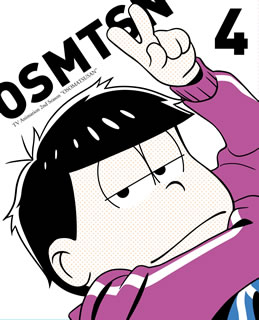 赤塚不二夫による昭和の名作ギャグ漫画『おそ松くん』の30年後を描くパロディ・アニメ第2期。小6のメンタルそのままに成長した長男・おそ松たち6つ子の騒々しい日常を、豪華ヴォイス・キャストで綴る。【品番】　EYBA-11742【JAN】　4562475277425【発売日】　2018年03月30日【収録内容】〈第10話〉カラ松とブラザー|新入社員トト子|アフレコ松さん〈第11話〉復讐のチビ太〈第12話〉トト子とニャー3|栄太郎親子|返すだス|トト子とニャー4【関連キーワード】井上和彦|神谷浩史|赤塚不二夫|飛田展男|福山潤|鈴村健一|櫻井孝宏|入野自由|小野大輔|中村悠一|遠藤綾|藤田陽一|斎藤桃子|國立幸|くじら|上田燿司|浅野直之|松原秀|イノウエカズヒコ|カミヤヒロシ|アカツカフジオ|トビタノブオ|フクヤマジュン|スズムラケンイチ|サクライタカヒロ|イリノミユ|オノダイスケ|ナカムラユウイチ|エンドウアヤ|フジタヨウイチ|サイトウモモコ|コクリュウサチ|クジラ|ウエダヨウジ|アサノナオユキ|マツバラシュウ|オソマツサン・ダイ2キ・ダイ4マツ|カラマツト・ブラザー・シンニュウシャイン・トトコ・アフレコ・マツサン|フクシュウノ・チビタ|トトコト・ニャー・3・エイタロウ・オヤコ・カエスダス・トトコト・ニャー・4