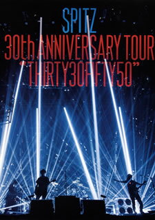 ڹDVDۥԥå  SPITZ 30th ANNIVERSARY TOUR