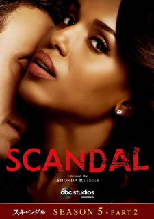 【国内盤DVD】【新品】スキャンダル シーズン5 Part2 [4枚組]
