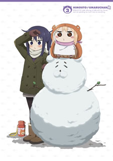 【国内盤ブルーレイ】【新品】干物妹!うまるちゃんR Vol.3