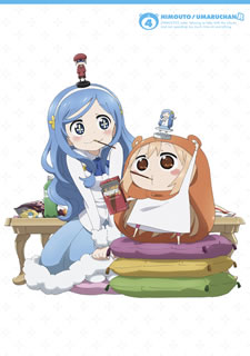 【国内盤ブルーレイ】【新品】干物妹!うまるちゃんR Vol.4