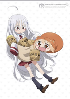 【国内盤ブルーレイ】【新品】干物妹!うまるちゃんR Vol.5