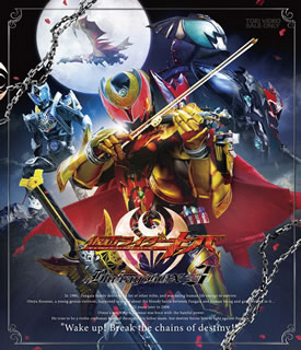 安い 国内盤ブルーレイ 仮面ライダーキバ Blu Ray Box 3 3枚組 B18 5 9発売 高速配送 Pizzakitchen Menu 安い 国内盤ブルーレイ 仮面ライダーキバ Blu Ray Box 3 3枚組 B18 5 9発売 高速配送 Pizzakitchen Menu