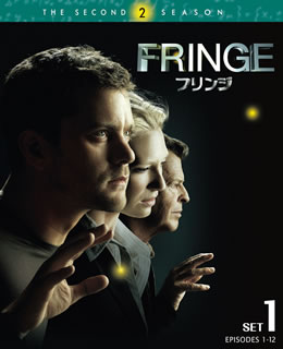 【国内盤DVD】FRINGE フリンジ セカンド・シーズン 前半セット[3枚組]