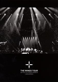 【国内盤DVD】BTS (防弾少年団) ／ 2017 BTS LIVE TRILOGY EPISODE III THE WINGS TOUR〜JAPAN EDITION〜〈2枚組〉 [2枚組] 1