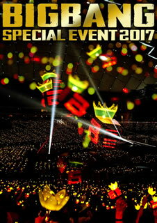 【国内盤ブルーレイ】BIGBANG ／ SPECIAL EVENT 2017