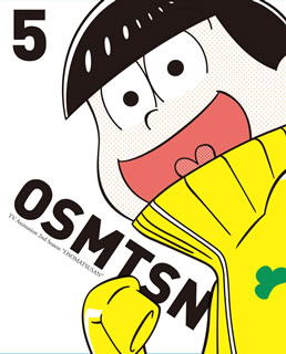 【国内盤ブルーレイ】【新品】おそ松さん第2期 第5松 【国内盤ブルーレイ】【新品】おそ松さん第2期 第5松