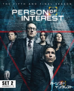 【国内盤DVD】【新品】パーソン・オブ・インタレスト ファイナル・シーズン 後半セット