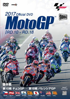 【国内盤DVD】2017 MotoGPTM 公式DVD 後半戦セット [9枚組]