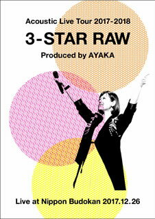 【国内盤DVD】絢香 ／ Acoustic Live Tour 2017-2018〜3-STAR RAW〜