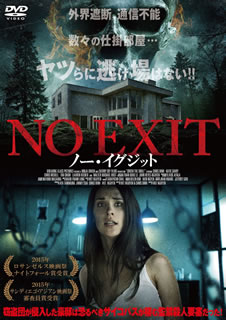 マフィアに借金するはめになった空き巣稼業のヒロイン。兄の誘いで忍び込んだ屋敷がサイコパスによる監禁要塞だったことから、思わぬ事態に陥ってしまい……。ケイティ・サヴォイ主演によるスラッシュ・スリラー。【品番】　ADP-8137S【JAN】　4988166208422【発売日】　2018年04月04日【関連キーワード】ティム・チョウ|ケイティ・サヴォイ|ヴィエ・グエン|クリス・ディン|デヴィッド・フランク・ロング|クリス・リーデル|ローレン・リーダー|ウォルター・マイケル・ボスト|ティム・チョウ|ケイティ・サヴォイ|ヴィエ・グエン|クリス・ディン|デヴィッド・フランク・ロング|クリス・リーデル|ローレン・リーダー|ウォルター・マイケル・ボスト|ノー・イグジット|