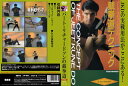 【国内盤DVD】【新品】バート・リチャードソンの截拳道テクニック