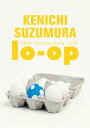 【国内盤DVD】【新品】鈴村健一 / 10th Anniversary Live