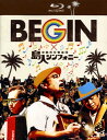 【国内盤ブルーレイ】【新品】BEGIN / BEGIN×京都市交響楽団 島人シンフォニー
