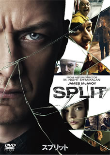 Variety - 【国内盤DVD】【新品】スプリット