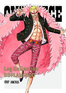 【国内盤DVD】ONE PIECE Log Collection