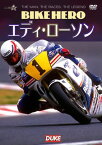 【国内盤DVD】BIKE HERO エディ・ローソン