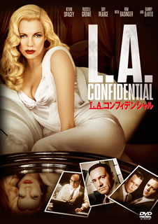 【国内盤DVD】【新品】L.A.コンフィデンシャル